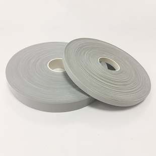 亮银单面反光弹力包边带