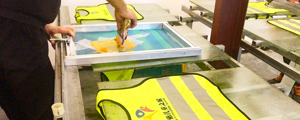 星华反光服装印刷